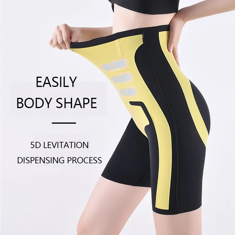 IONHeat™ 5D Levitation High Waist Hip Lift Shapewear Shorts