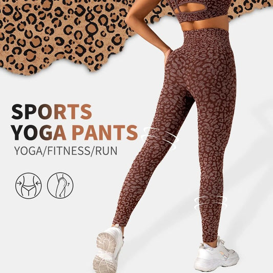 ToneTech™ Leopard Yoga Set: High Waisted Leggings + Stretchy Backless Sports Bras