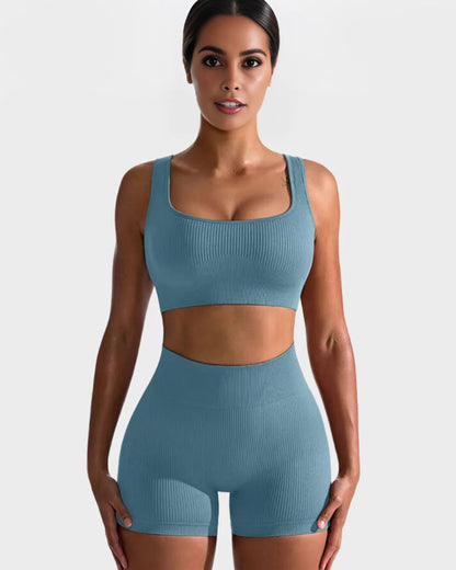 Seamless Ribbed Sports Bra Set